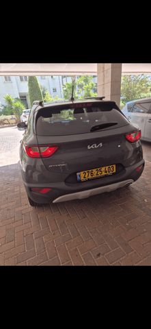 קיה סטוניק