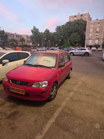 מאזדה דמיו