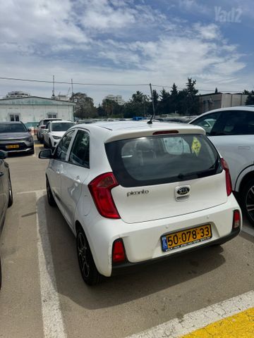 קיה פיקנטו