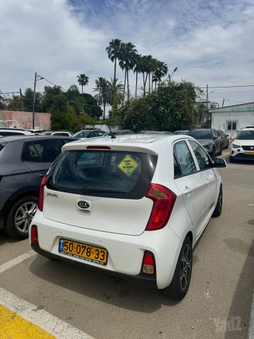 קיה פיקנטו