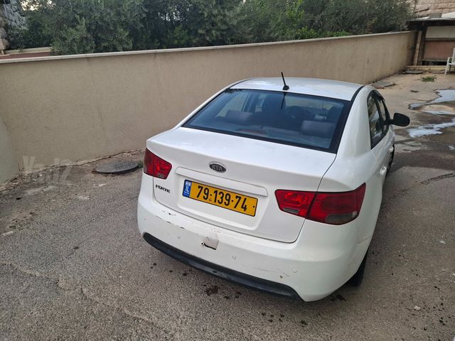 קיה פורטה