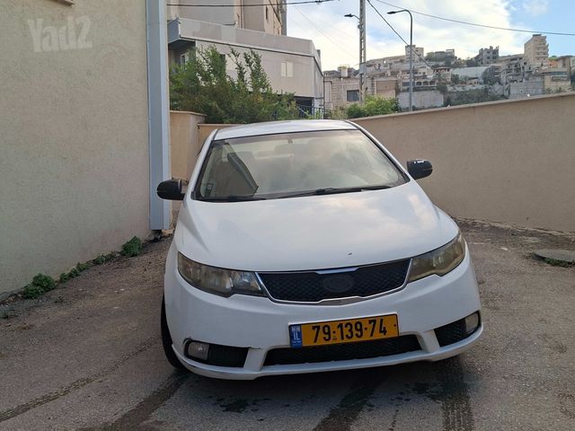 קיה פורטה