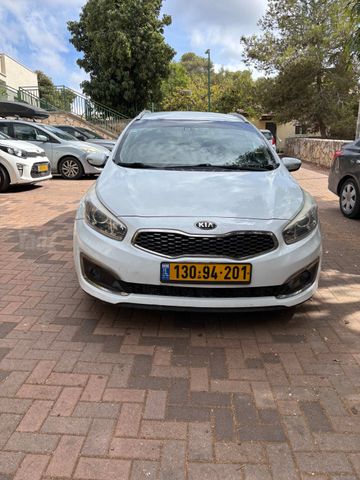 קיה סיד