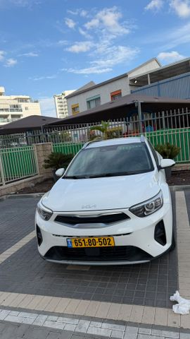 קיה סטוניק