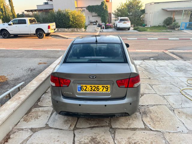 קיה פורטה