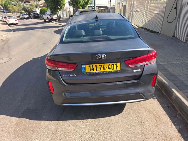 קיה אופטימה