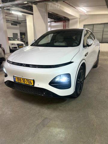 אקספנג G6