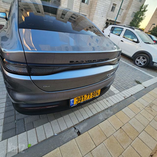 בי.ווי.די סיל 5