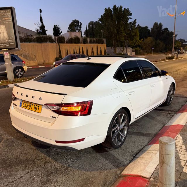 סקודה סופרב