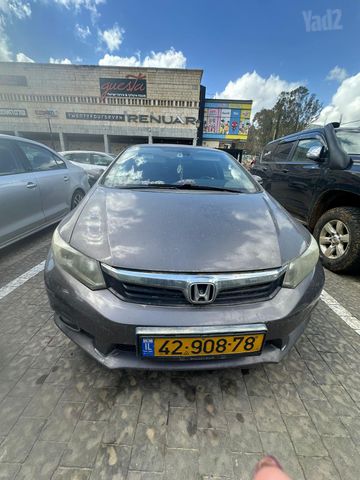 הונדה סיוויק