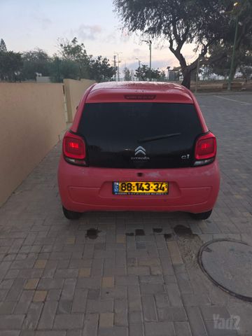 סיטרואן C1