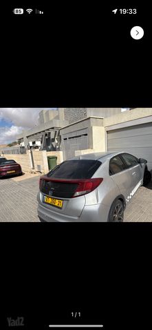 הונדה סיוויק