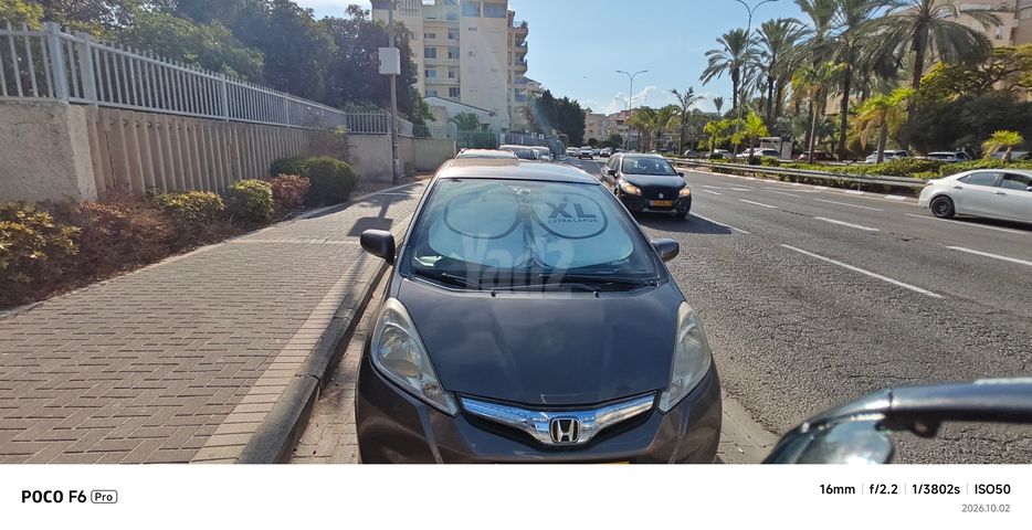הונדה ג'אז