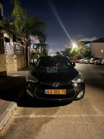 יונדאי ולוסטר