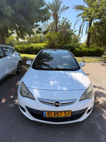 אופל אסטרה