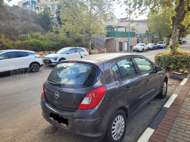 אופל קורסה