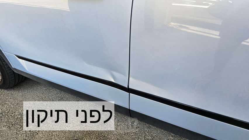 ג'אקו J7