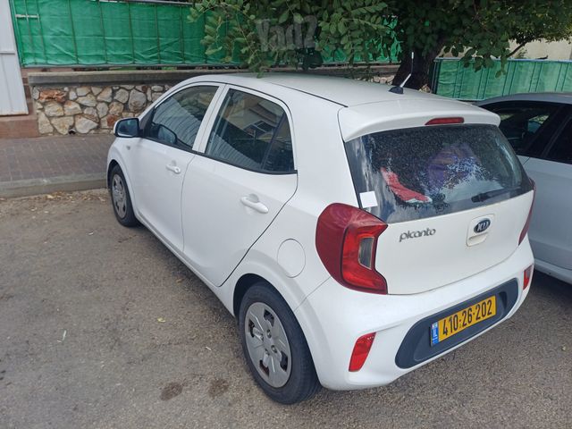 קיה פיקנטו