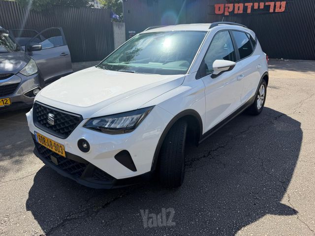 סיאט ארונה