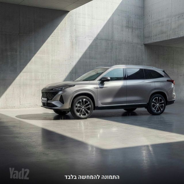 מודעת רכב אם ג'י S9