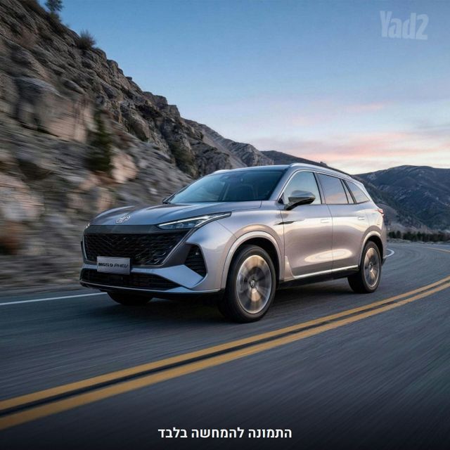 אם ג'י S9