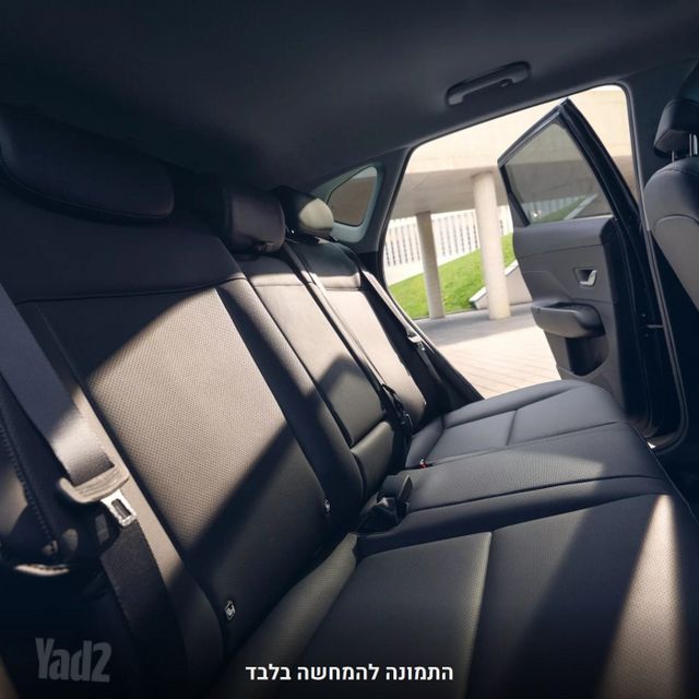 יונדאי קונה