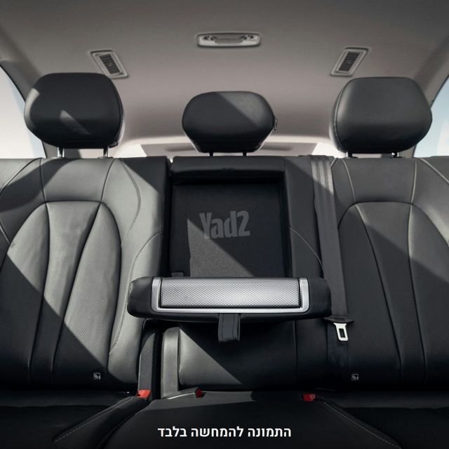 אם ג'י S9