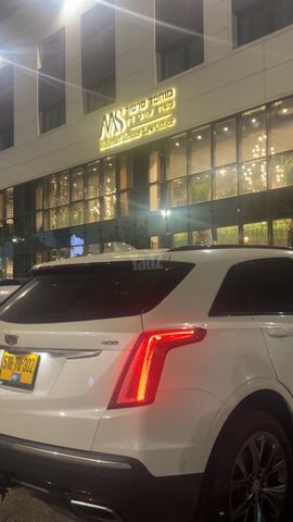 קאדילק XT5