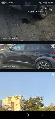 יונדאי קונה
