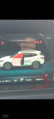 אם ג'י EHS PHEV