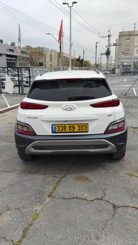 יונדאי קונה