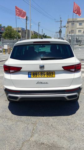 סיאט אטקה