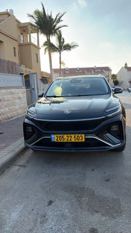 אם ג'י מארוול R