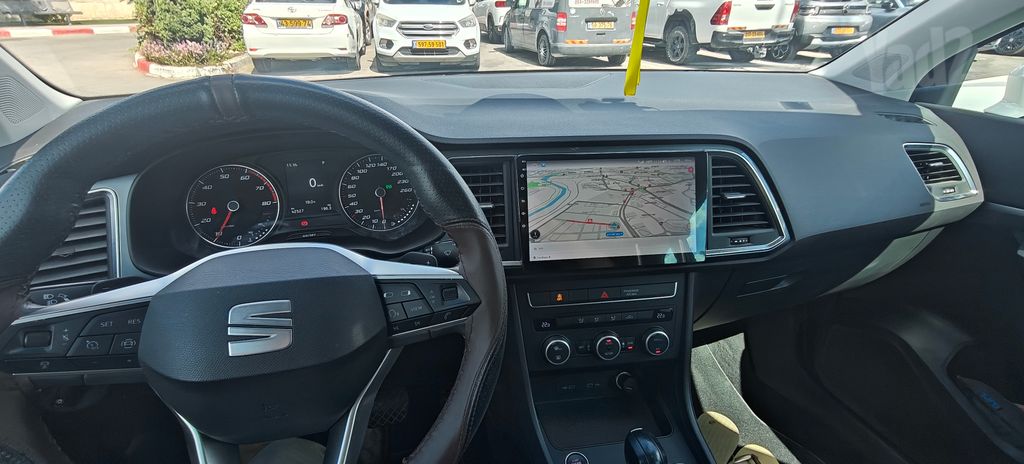 סיאט אטקה