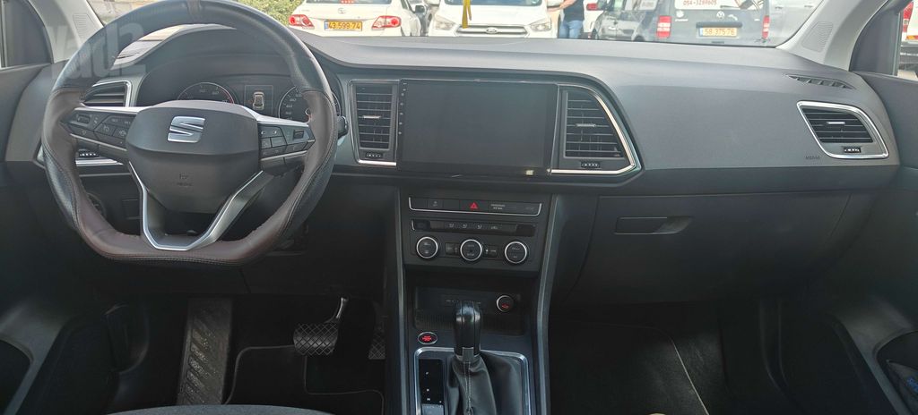 סיאט אטקה