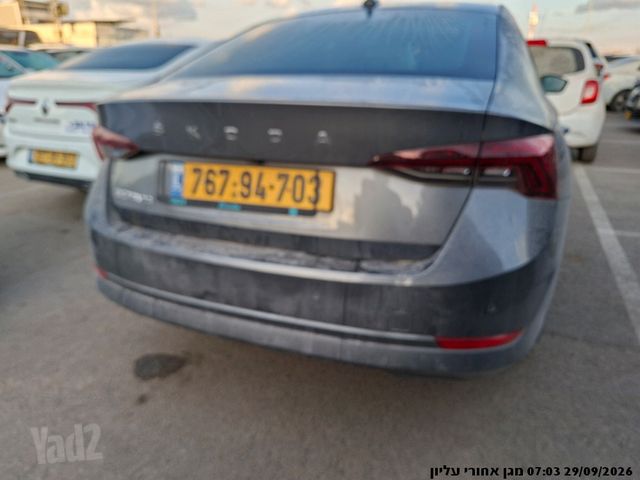 סקודה אוקטביה