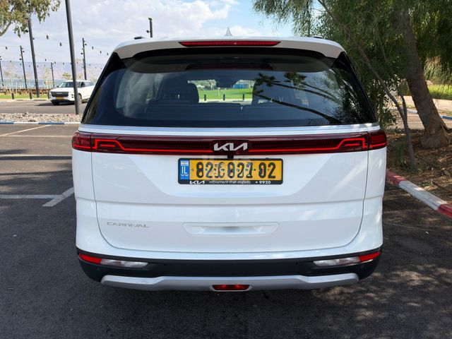 קיה קרניבל