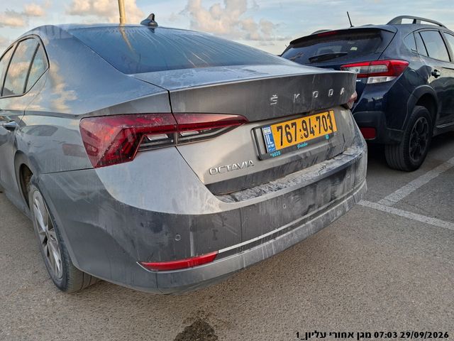 סקודה אוקטביה