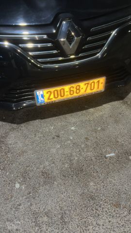 רנו מגאן