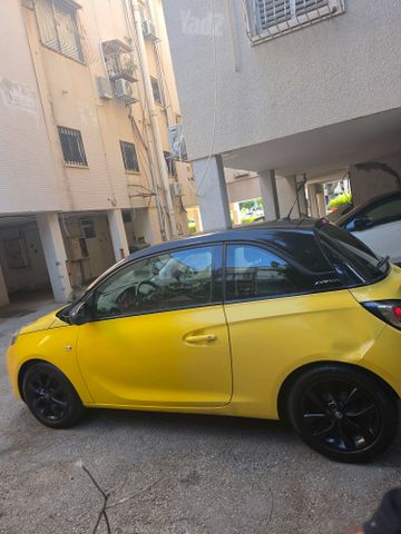 אופל אדם