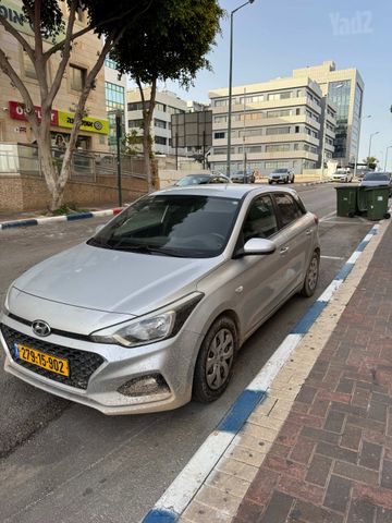 מודעת רכב יונדאי i20