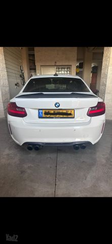 ב מ וו סדרה 2