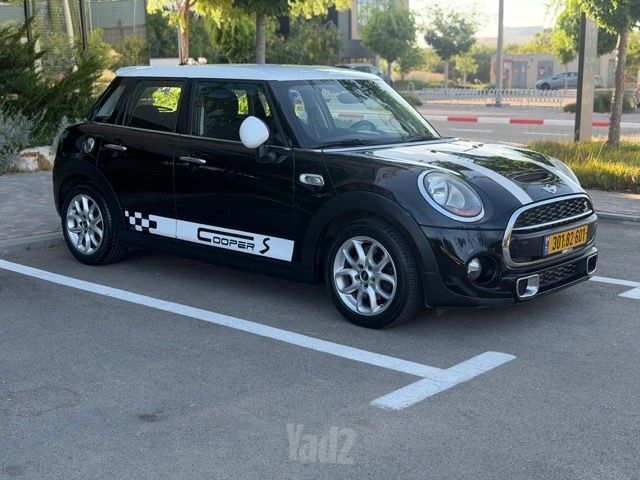 מיני קופר