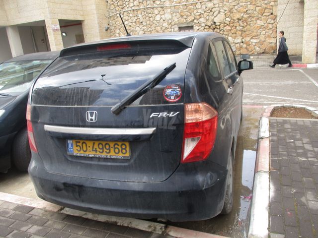 הונדה FR-V