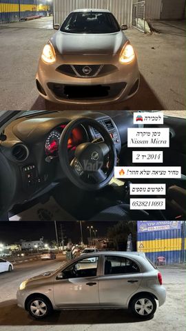 ניסאן מיקרה