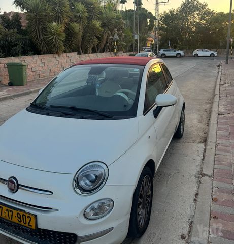 פיאט 500
