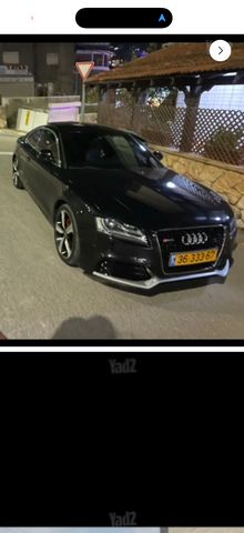 אאודי A5
