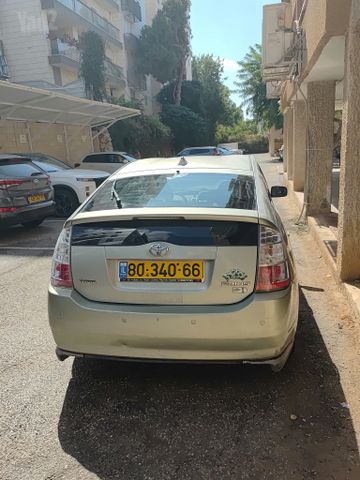 טויוטה פריוס