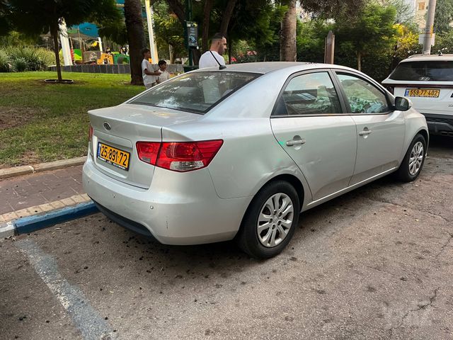 קיה פורטה