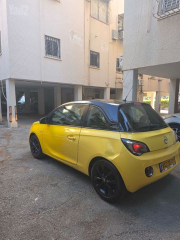 אופל אדם